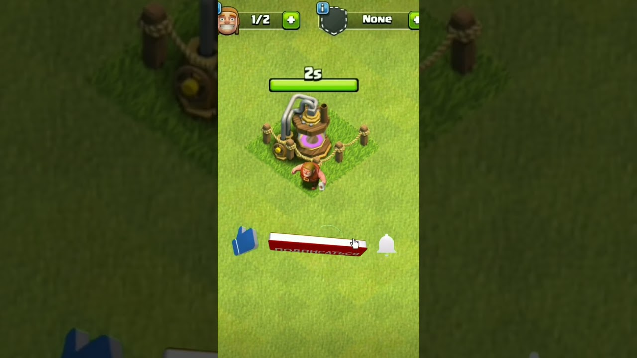 UPGRADE ELIXIR COLLECTOR LEVEL 2 TO 3