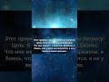 Видео-презентация: TG бот для создания аудио-аффирмаций для достижения целей @my_affirmate_bot