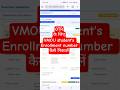 VMOU Enrollment Number Kaise Nikale | VMOU Kota Enrollment Number Kaise Pata Kare