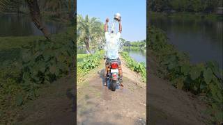 Removed The Helmet. Resimi