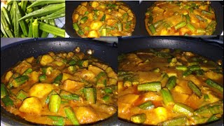 Maraaq Bamiyo O Caano Garor Laga Sameyo How To Make Masala Bhindi Fried Masala Bhindi
