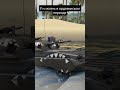 Чем воняет, сынок? #warthunder