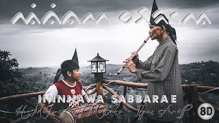 Seruling Bambu & Gendang Bugis Ininnawa Sabbara'e oleh H. Muh. Arif Mattone & Ilyas Arif | + Lirik