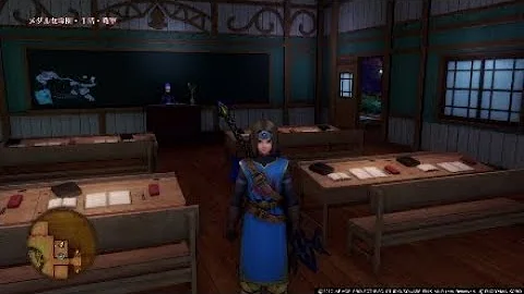 ドラクエ11 ユウレイ少女 ドラクエ11 ユウレイ少女