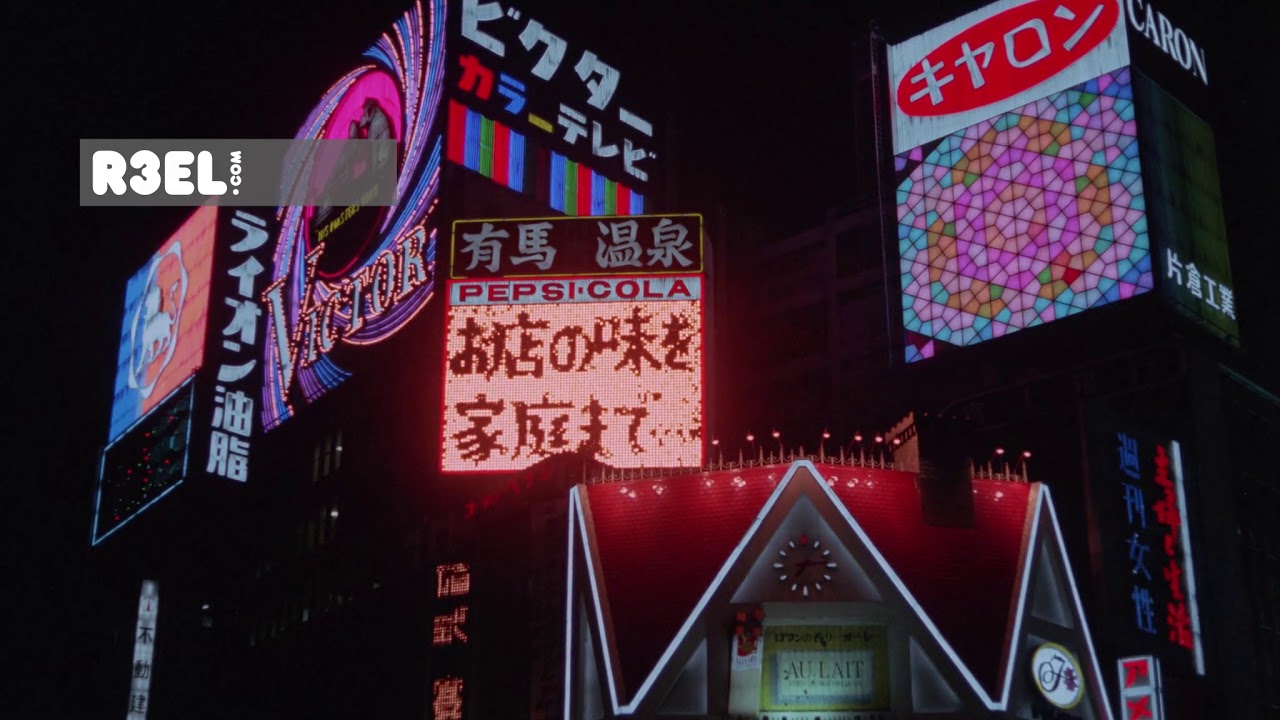 Ginza Neon Signs - YouTube