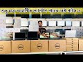 Used Laptop Best Price In Bangladesh 2025|Used Laptop Price In BD 2025|Second Hand Laptop Price 2025