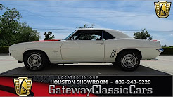 1969 Chevrolet Camaro Gateway Classic Cars #1215 Houston showroom