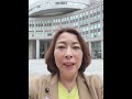 【都議会】小池知事にcolabo問題について質問してきます｜厚生委員会#shorts