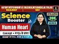 Human Heart | Science Booster | Utkarsh 360 Series | Dr. Neelam Ma'am