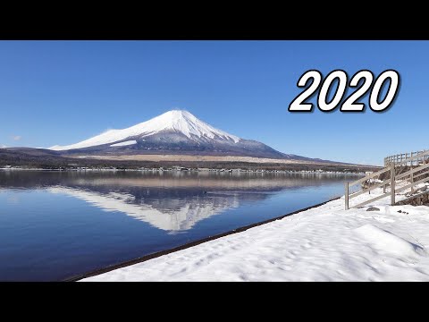 2020.01.30 雪景色の山中湖 / 大雪明けの絶景富士 [4K] #SnowScene #Yamanakako #MtFuji