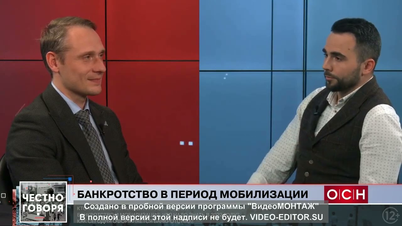 Кто такой арбитражный управляющий? Зачем он нужен в процедуре  банкротства?