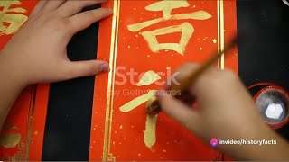 Chinese Top10 History Facts