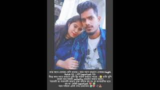 Tu Hi Rooh Ka  Sukoontujhmeinrabdikhtahaishortsviraltrendingytshortssubscribeyrfshorts