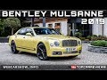 2019 Bentley Price