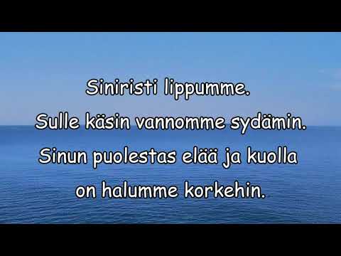 Video: Joustava Kimallus - Vaatimaton Levä
