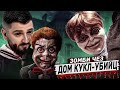 HARD PLAY РЕАКЦИЯ 10 САМЫХ СТРАШНЫХ ВИДЕО В МИРЕ! Подборка #2