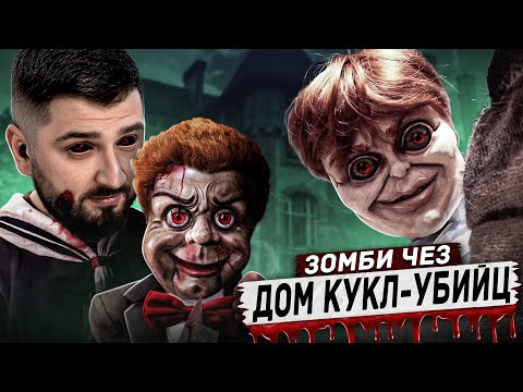 Видео: HARD PLAY РЕАКЦИЯ 10 САМЫХ СТРАШНЫХ ВИДЕО В МИРЕ! Подборка #2