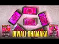 DIWALI SPECIAL HANDCAM | WIPE OUT UNITED ICONIC PACK |  GOT 7 ICONICS | R G |