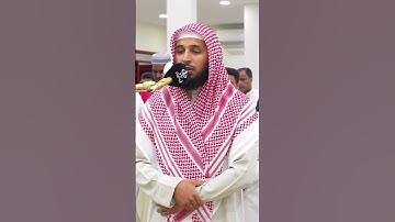 مقتطف من سورة الحج بصوت القارئ الشيخ سلمان النفيعي #سلمان_النفيعي #قران_كريم #الصلاة #الحج