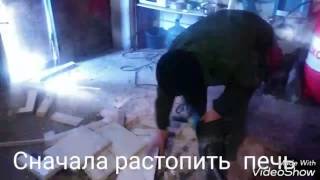 Снимаем редуктор моста Газели!