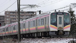 E129系B19編成 信越本線下り普通439M 長岡→新潟→吉田【4K】