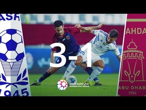 ملخص مباراة الوحدة 1 3 النصر دوري الخليج العربي 2019 2020   1 3  