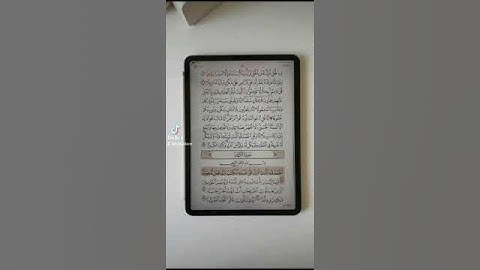 #يوم الجمعة #صلى الله عليه وسلم #ساعة استجابة #سورة الكهف #ترند #اكسبلور