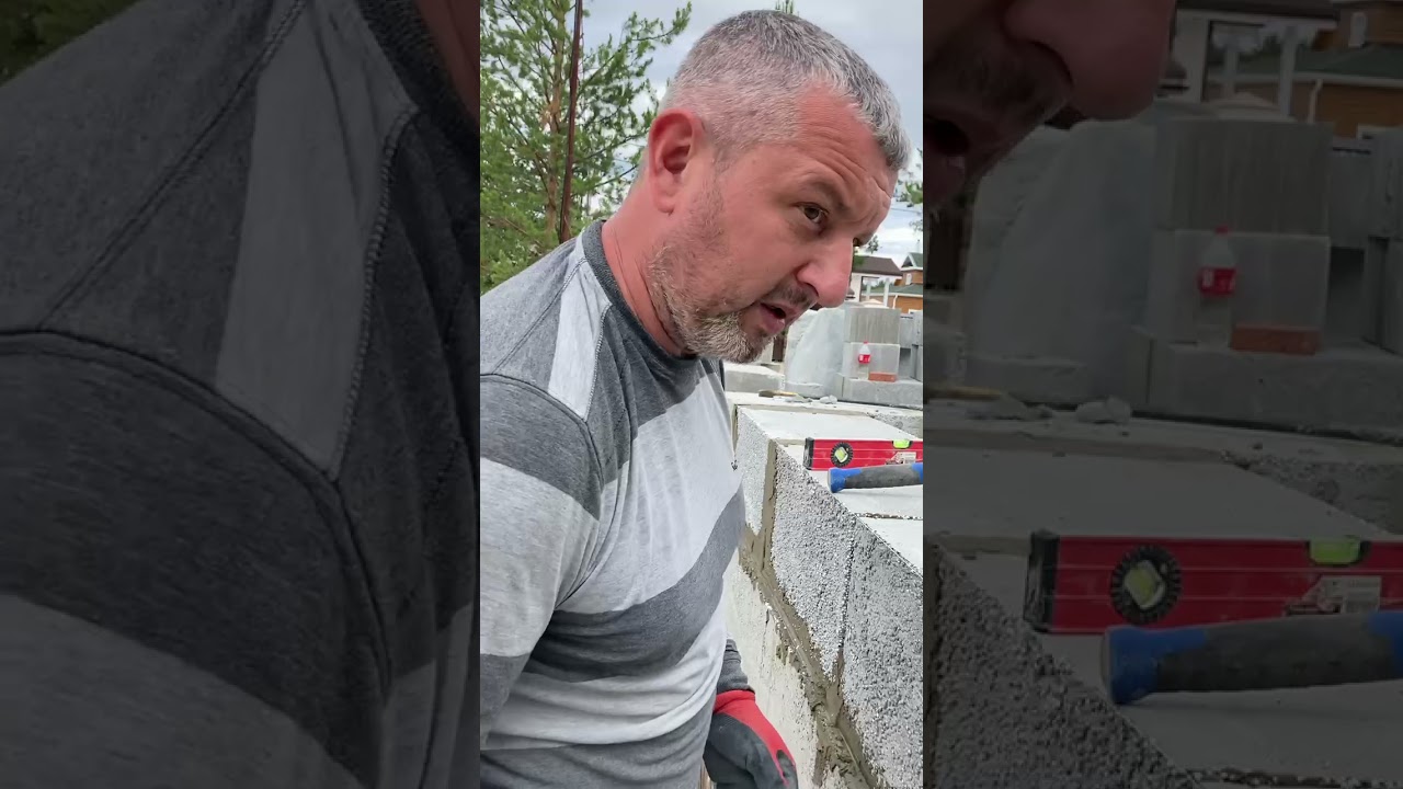 Сколько нужно времени, чтобы положить 1 блок из полистиролбетона ...