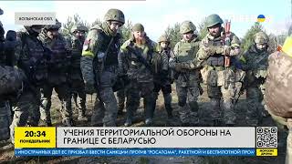 Украинская армия готовится к вероятному нападению с Беларуси