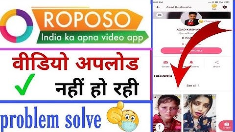 Roposo apps profile something went ||