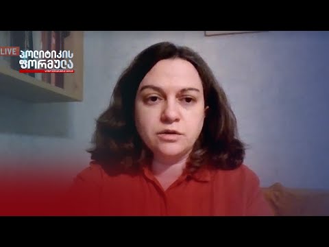 საკონსტიტუციო სარჩელი რუსული კანონის შესაჩერებლად — თემაზე ნონა ქურდოვანიძე