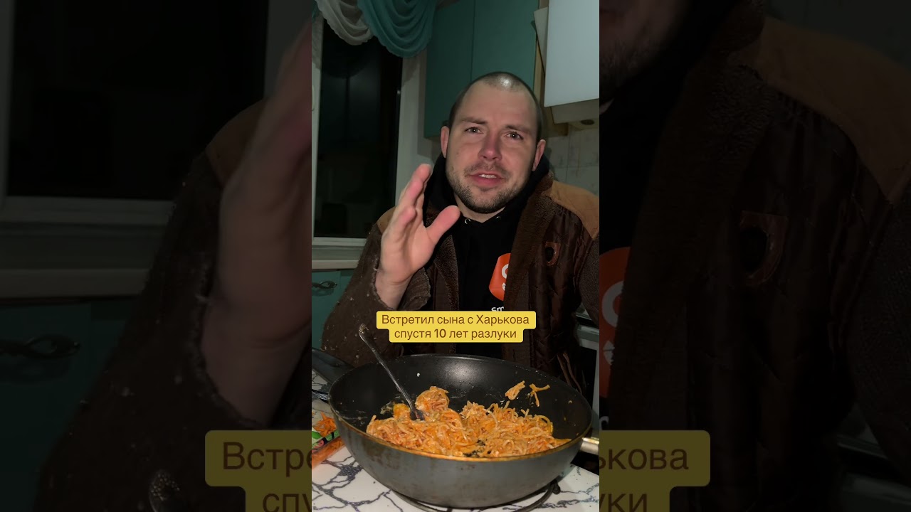 Нашел сына спустя 10 лет