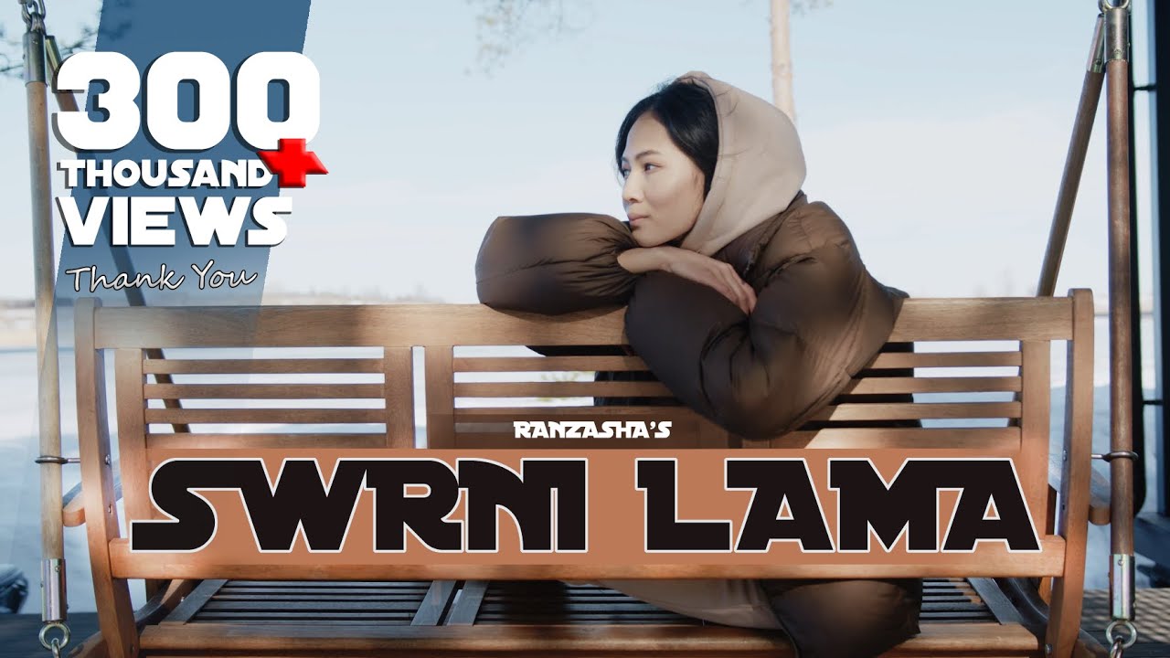Swrni Lama | Ranzasha | Juty Daimari (Lyrical Video)