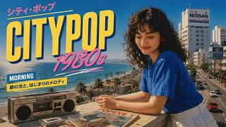 Analog Nostalgia: Exploring the Golden Sound of 80's Japanese City