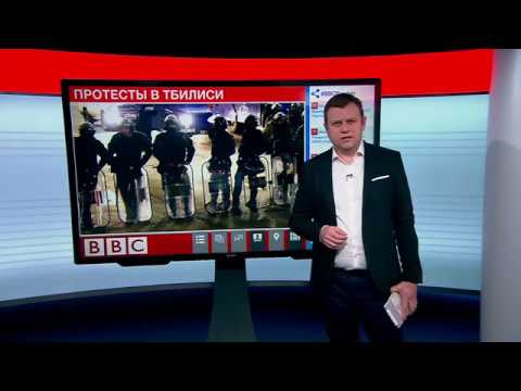 биотин В Тбилиси протесты против полицейских рейдов в клубах
