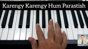 Karengy Karengy Hum Parastish | Notation | Easy Harmonium Tutorial for Beginners | Tanveer John