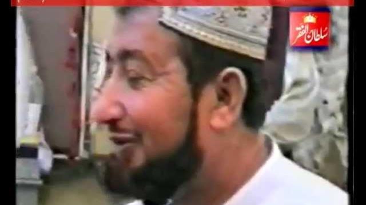 Sultan ul Faqr 6th R.A Talban-e-Mola Se Mulaqat Farmate Howe 04-1998