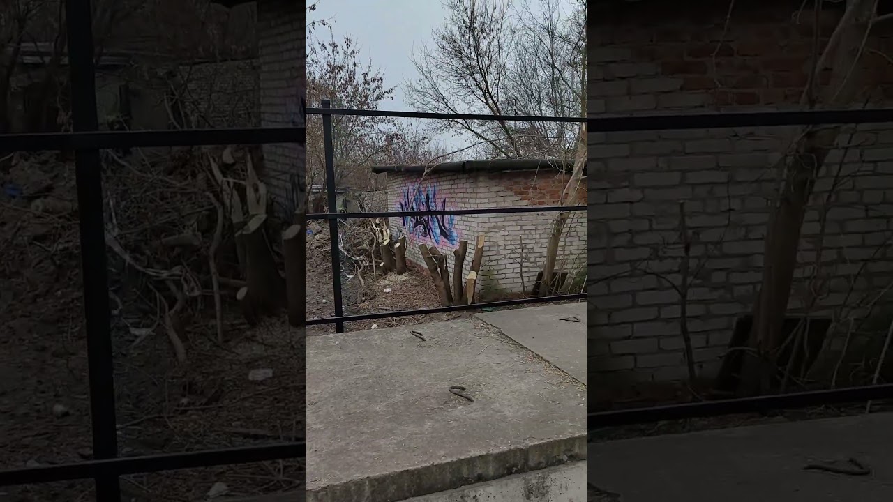 не пройдёт теперь... 