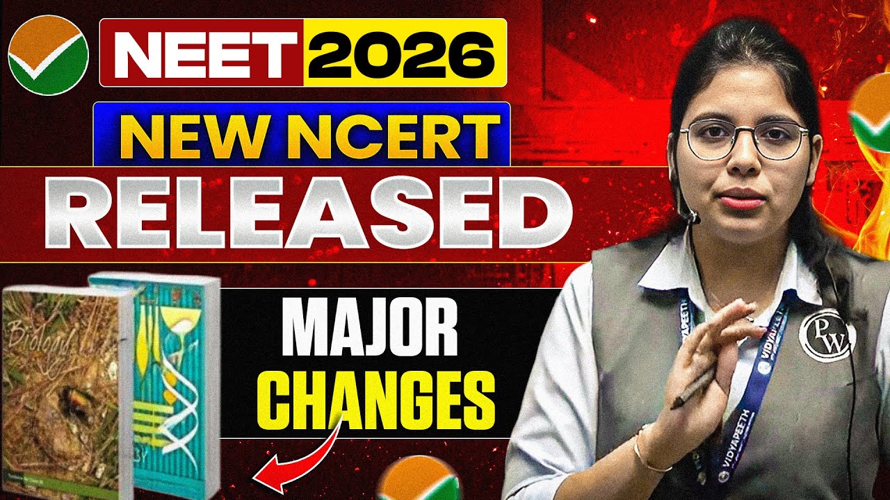 📚 NEET 2026 📢 New NCERT Released – Major Changes You MUST Know! 🔄 - YouTube