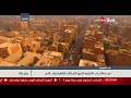 صباح  اطلالة علوية من سماء حي باب الشعرية بالقاهرة