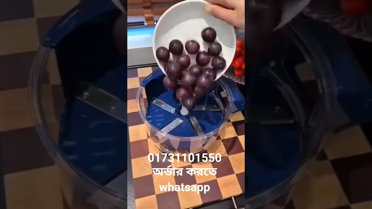 Electric Grape Peeling Machine Rechargeable