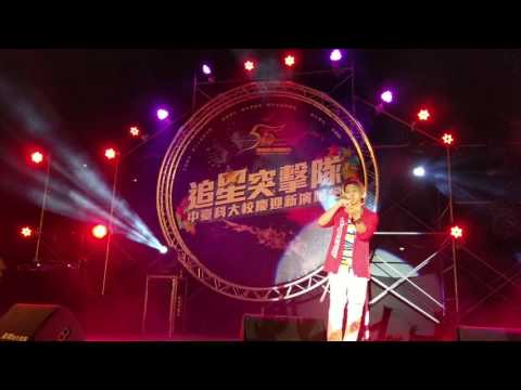 鯰魚哥