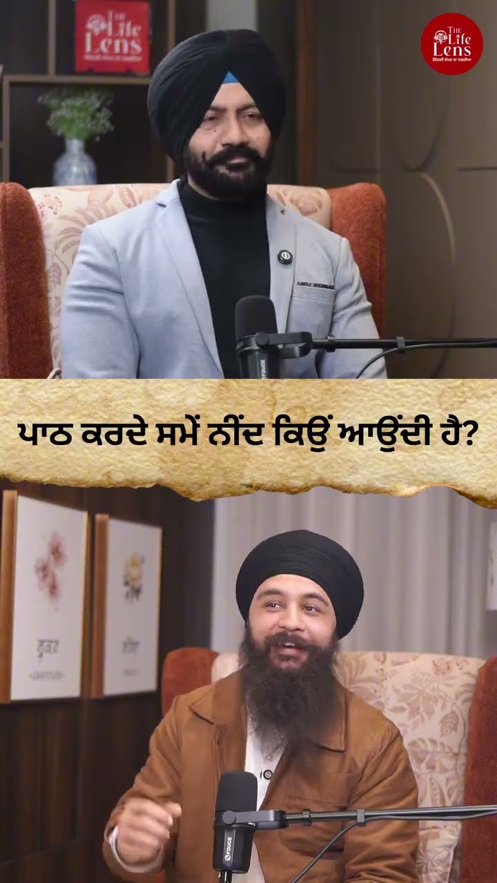 ✨ ਭਗਤੀ ਮੋਸ਼ਨ ਵੀਡੀਓ 💫 - ShareChat