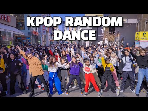 [수정]𝙋𝙡𝙖𝙮𝙡𝙞𝙨𝙩 랜덤플레이댄스 노래🌸 KPOP RANDOM PLAY DANCE 2023 청주 무심천