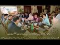 CM Maryam Nawaz Sharif announces Development Projects Worth Rs 23 Billion in the Kacha Area