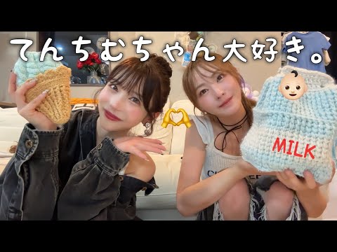 あーるちゃん Rちゃん - YouTube