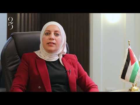 بشرى السلمان رئيس النقابة العامة للعاملين