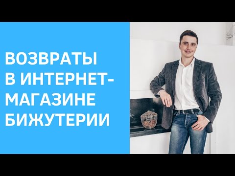 Видео: Что означает hbic?