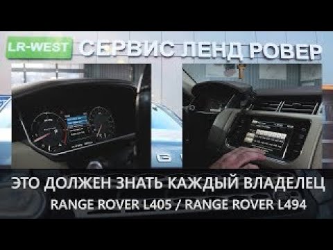 Video: Range Rover Sport Klimt Naar De Hemelpoort - De Handleiding