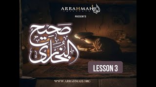 ArRahmah Hadith Class 3